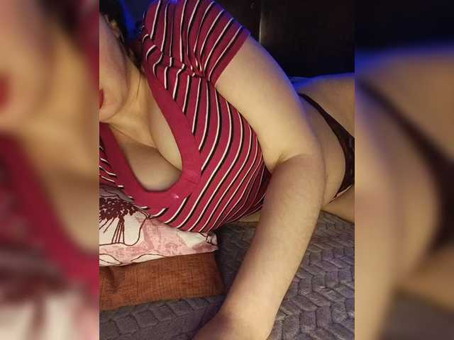 DakotaRose live cam on BongaCams