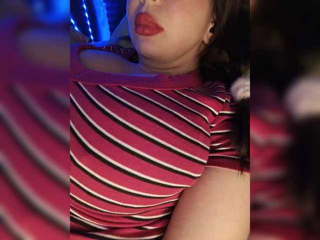 DakotaRose live cam preview