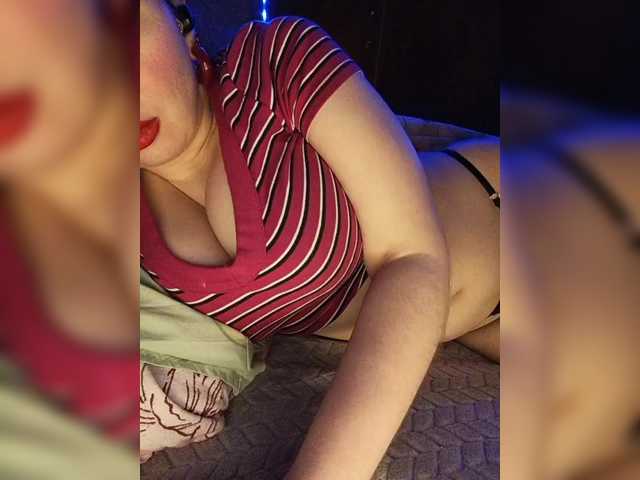 DakotaRose