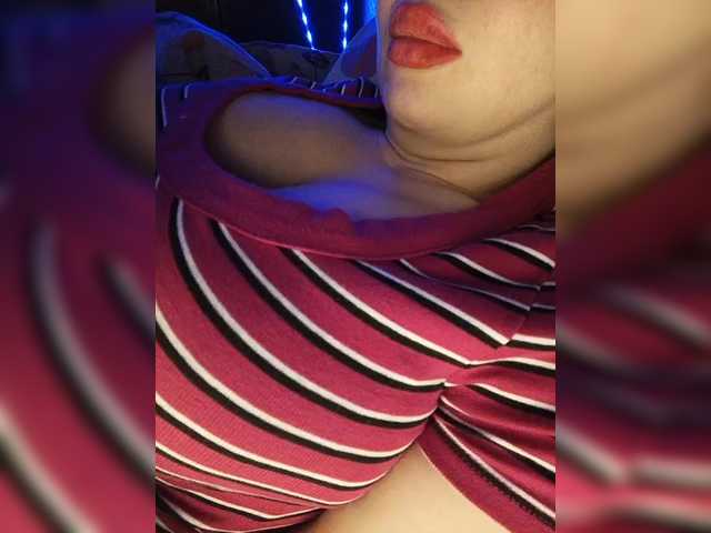 DakotaRose live cam preview