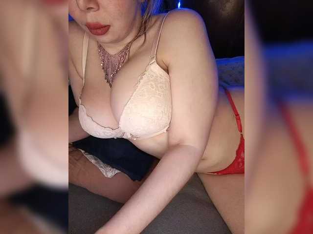 DakotaRose's BongaCams show and profile