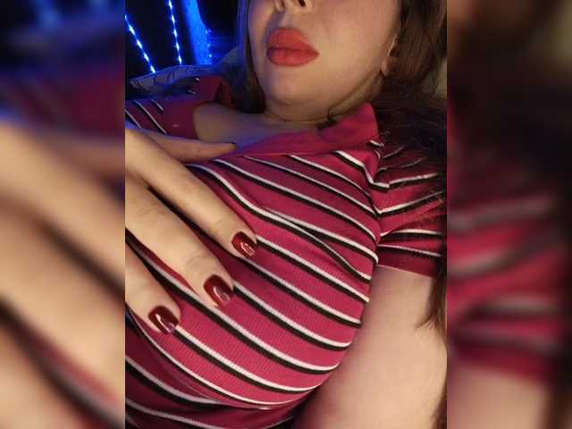 DakotaRose live cam preview