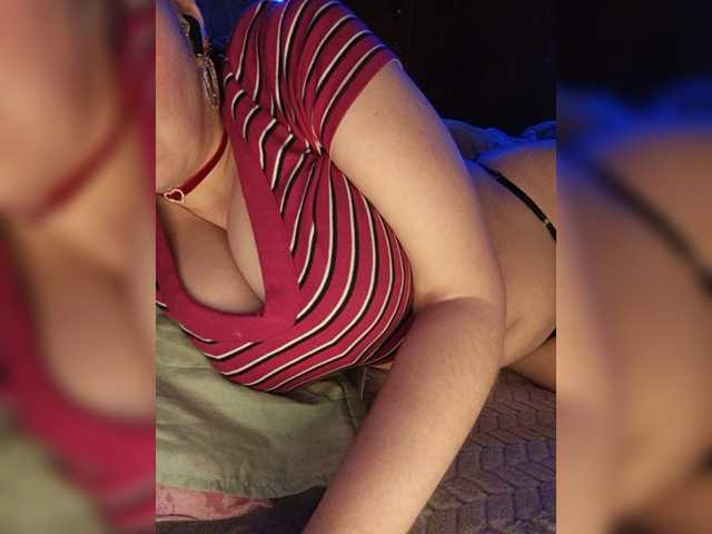 DakotaRose