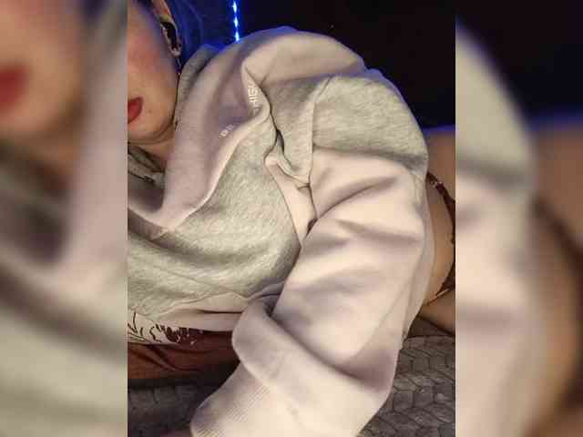 DakotaRose webcam