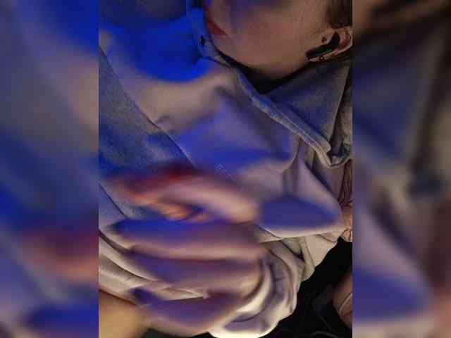 DakotaRose webcam