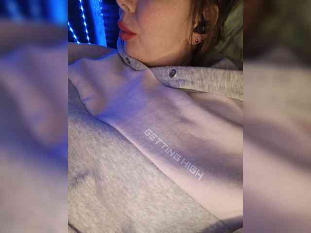 DakotaRose webcam