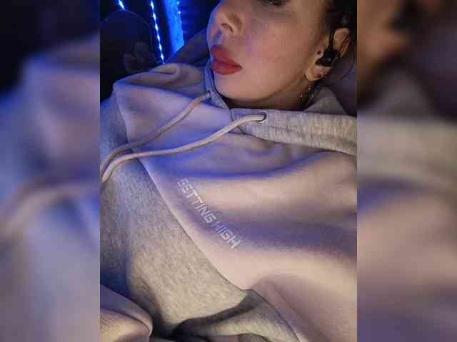 DakotaRose webcam