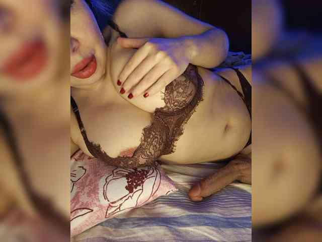DakotaRose webcam