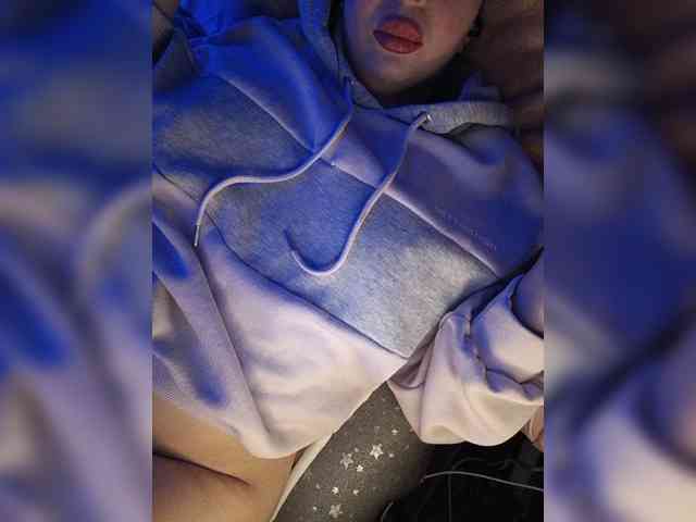 DakotaRose webcam