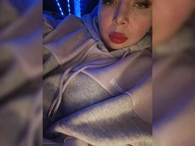 DakotaRose webcam