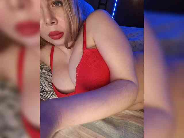 DakotaRose webcam