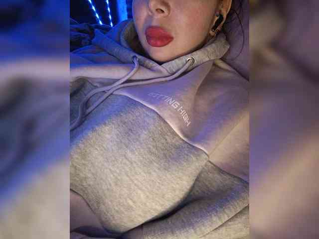 DakotaRose webcam