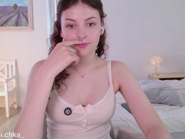 pusichka1 cam belle
