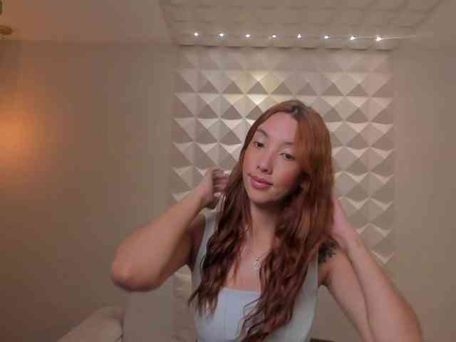 AnaisNin1 webcam