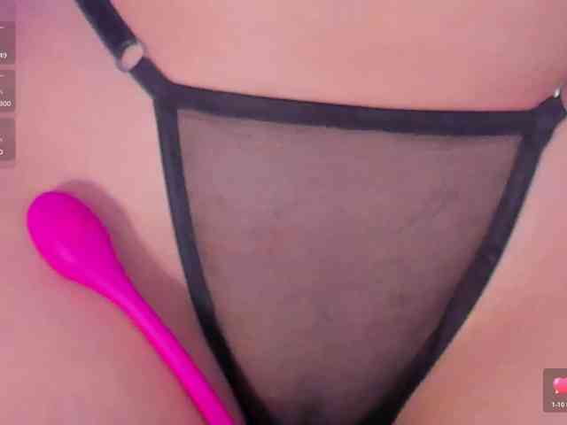 AnaisNin1 webcam