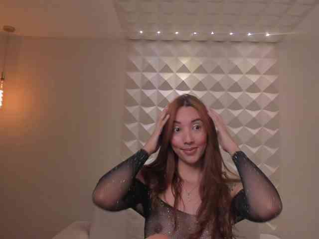 AnaisNin1 webcam