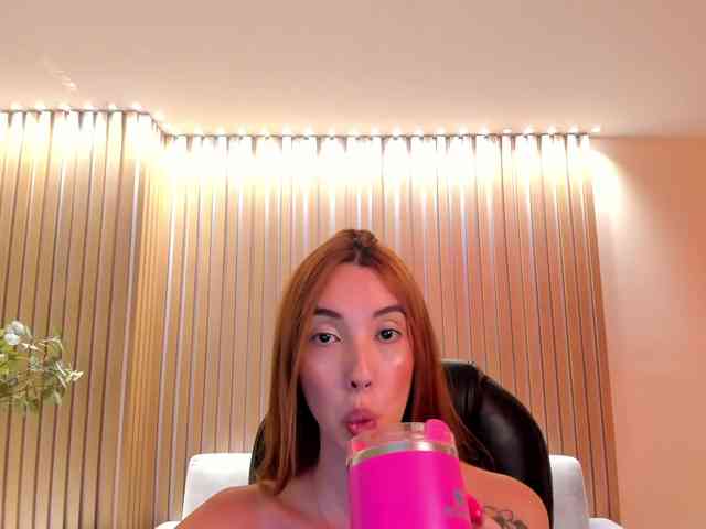 AnaisNin1 webcam