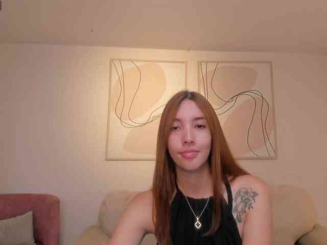 AnaisNin1 webcam