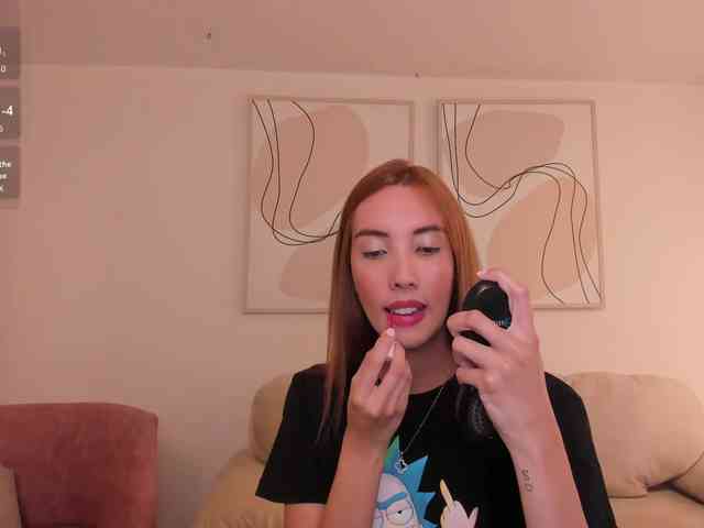 AnaisNin1 webcam