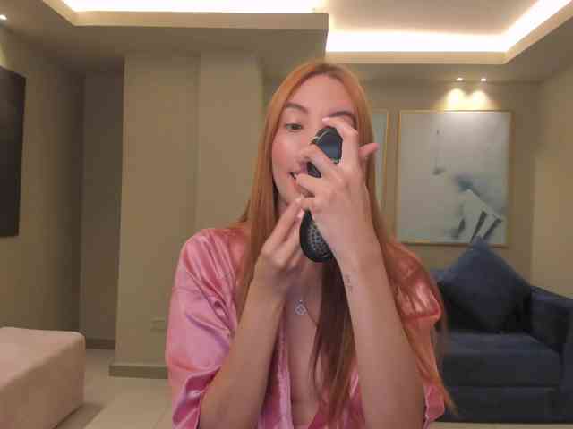 AnaisNin1 webcam