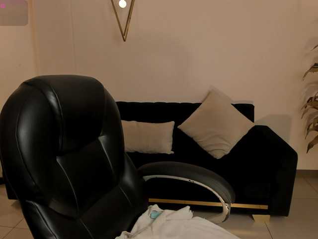 AliceHarper1 webcam
