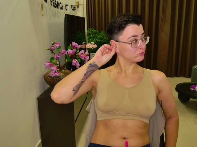 Sashanotfound's BongaCams show and profile