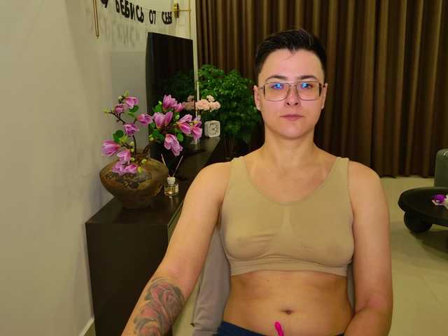 Preview of sashanotfound