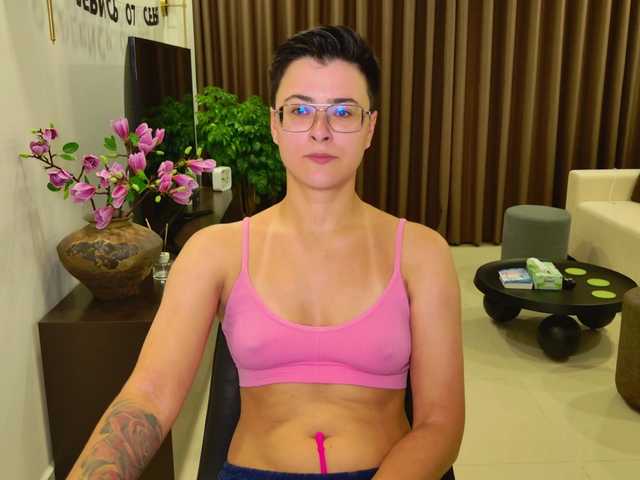Sashanotfound webcam