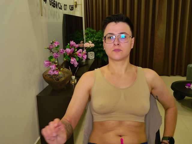 Sashanotfound's BongaCams show and profile