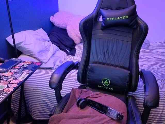 Miacanelaxo webcam