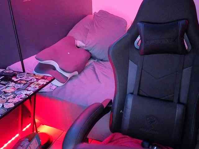Miacanelaxo webcam