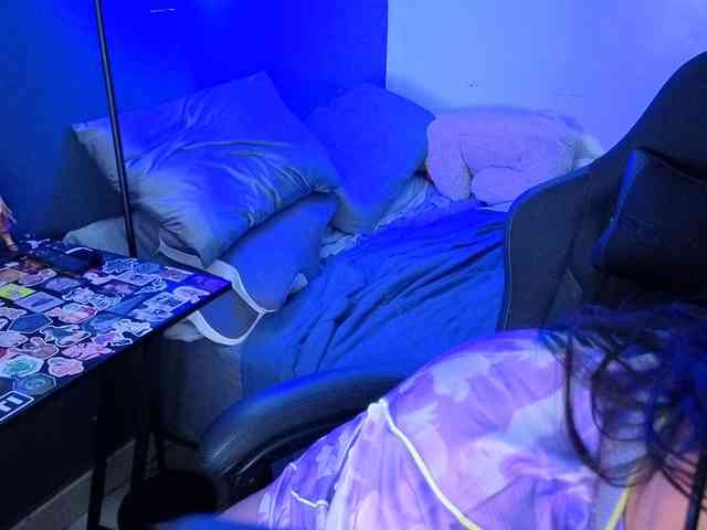 Miacanelaxo webcam