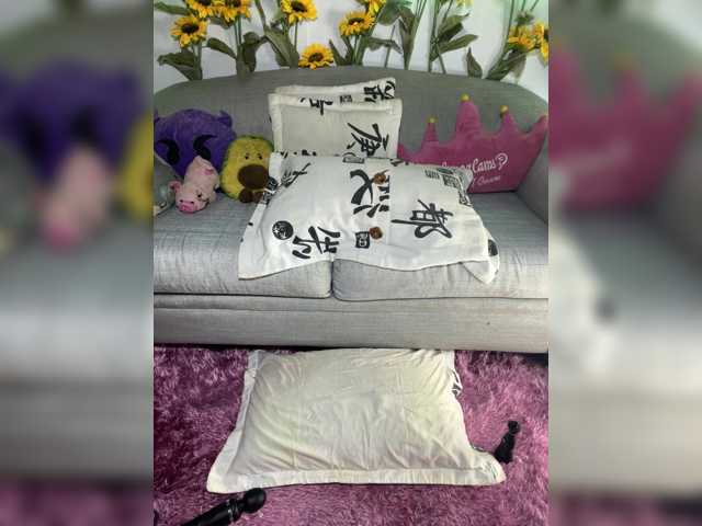 CarolSanz live cam on BongaCams