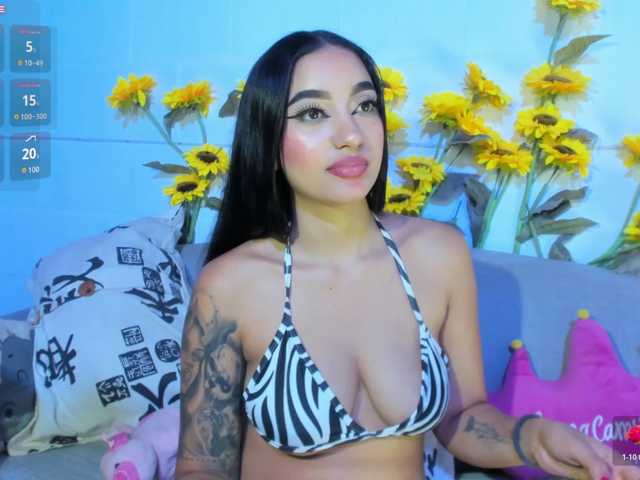 CarolSanz live cam preview