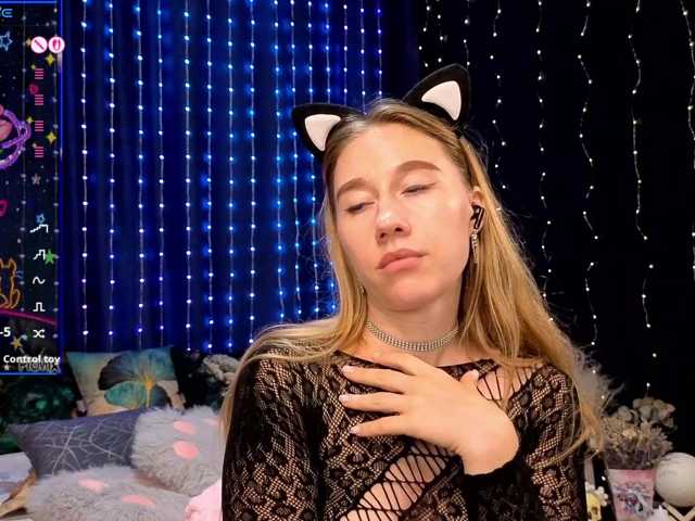 kiskaWEDNESDAY