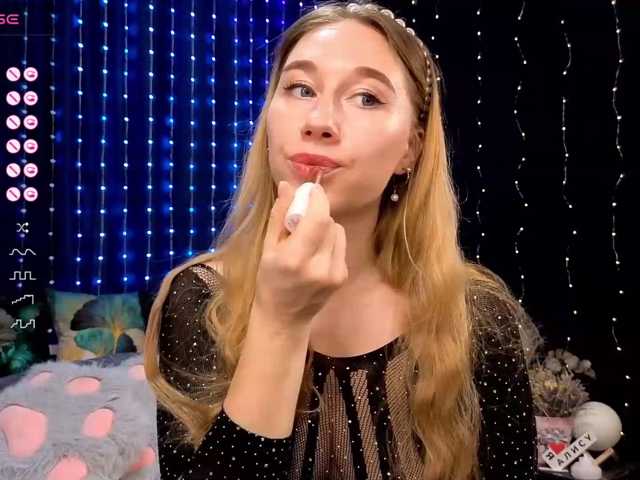 kiskaWEDNESDAY