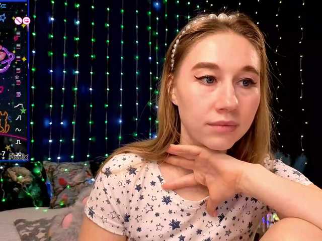 kiskaWEDNESDAY webcam