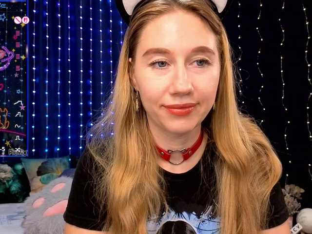 kiskaWEDNESDAY