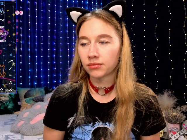 kiskaWEDNESDAY