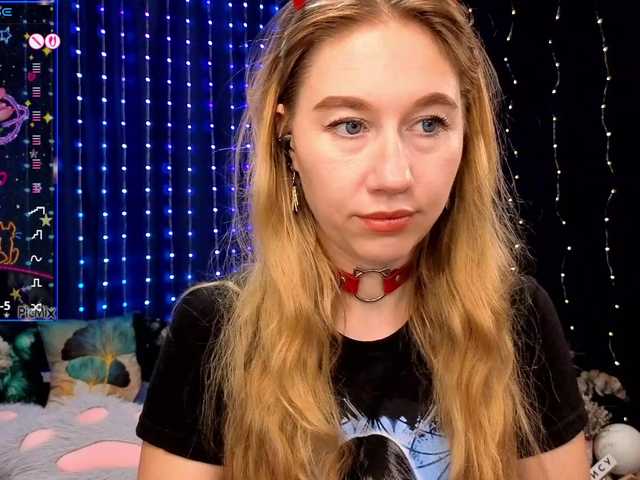 kiskaWEDNESDAY