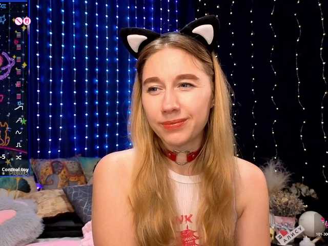 kiskaWEDNESDAY live cam preview