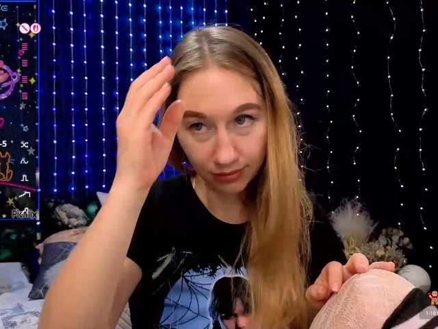 kiskaWEDNESDAY