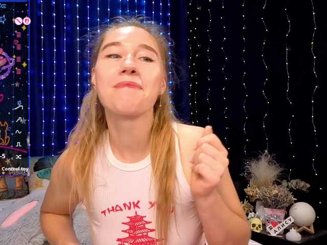 kiskaWEDNESDAY
