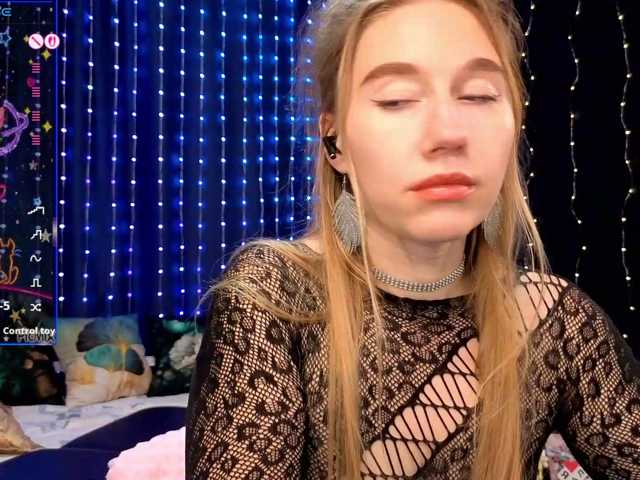 kiskaWEDNESDAY