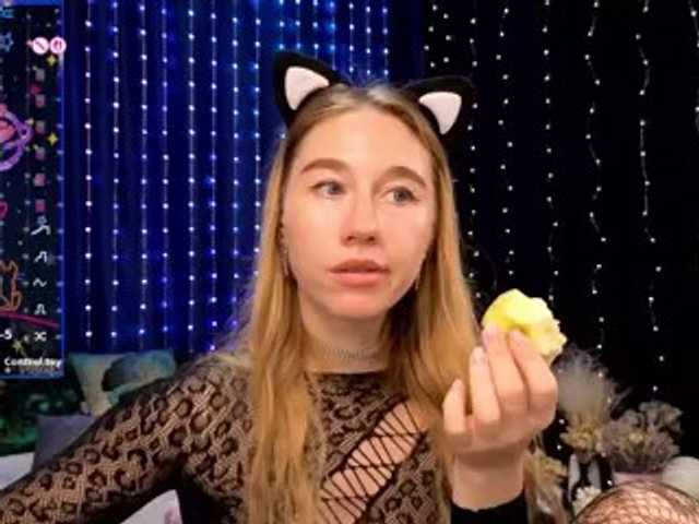 kiskaWEDNESDAY