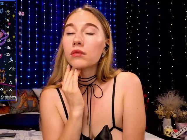 kiskaWEDNESDAY