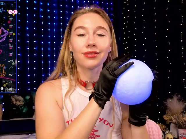 kiskaWEDNESDAY