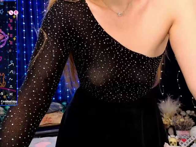 kiskaWEDNESDAY live cam preview