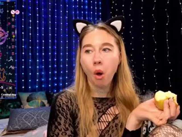kiskaWEDNESDAY
