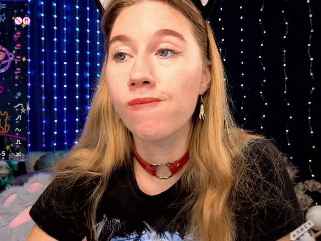 kiskaWEDNESDAY